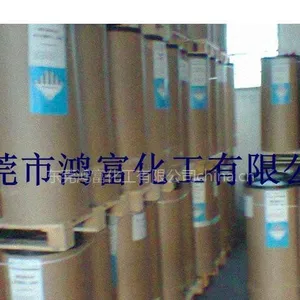 供应皮革处理剂羊巴粉