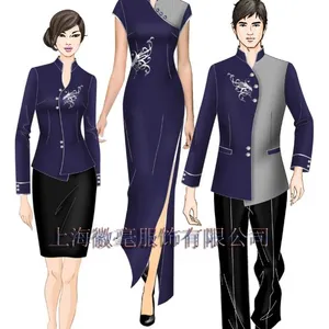��Ӧ�ļ��Ƶ������װ����,�Ƶ����Ա��װ����,�Ƶ깤��������,�Ϻ�ְҵ����������