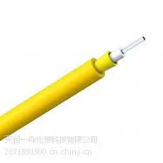 供应电缆厂家现货直销GJFJV-4B1室内单模皮线软光缆