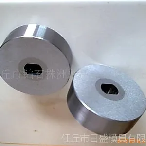 供应厂家直销,按客户图纸,加工,订做,各种规格粉末冶金模具(图)