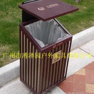 供应钢木垃圾桶/园林垃圾桶/环保垃圾桶/分类垃圾桶