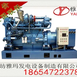 ��ӦΫ�񷢵�� ������100KW������� ���ͷ���� ȫͭ��ˢ ��е����