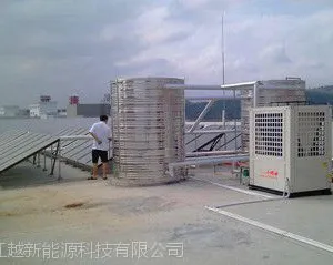长沙太阳能热水工程