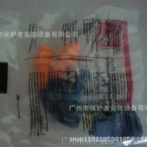 3M��Ʒ3M1270����������Ӿ��ˮ��������������3M�轺���߶���
