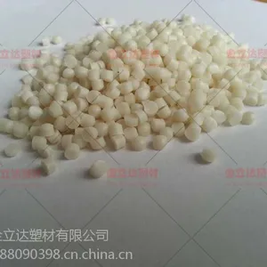 ����ֱ�� CPVC�ܲ����� �͸����͸�ʴ ����ROHS���� ����ר��