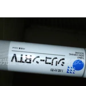 供应道康宁9187,硅胶,9187道康宁