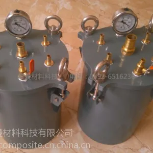 树脂收集器