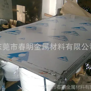批发1.4404不锈钢棒，不锈钢六角棒