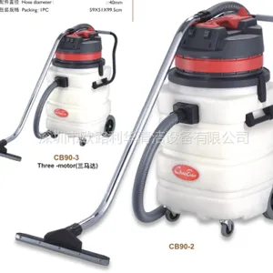 ��Ӧ����CB90-2 90��������ˮ�� ���������������� ������ ���������� �ɶ������� ����������