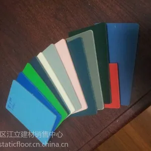 ��Ӧ����PVc�ذ� �𽺵ذ� PVc¥��̤�� PVCǽ��