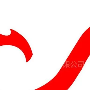 ��˾logo