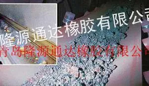 供应耐热输送带的使用及保养
