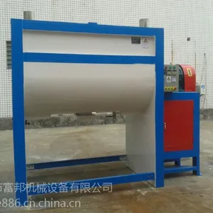 供应直销江阴加热卧式搅拌机/常熟卧式搅拌机价格
