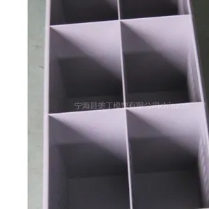 供应OPZS铅酸蓄电池外壳壳体12V150AH