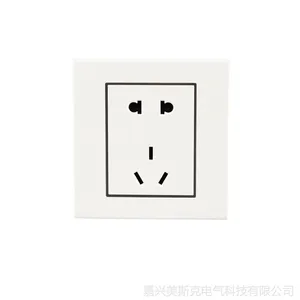 ��Ӧ��˹��MYSKY��Ʒ***�Ű� ���������׶๦�ܶ����۲忪�ز���
