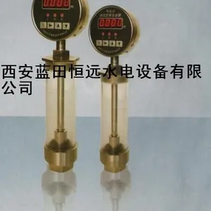 西安WKD-200/WKD-160液位变送控制器