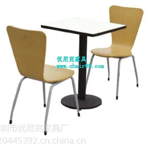 ��Ӧ���������γ��ң�4��λ������μ۸�