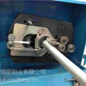 供应铠装铝带作用_恒豪铝业铠装铝带(图)_铠装铝带与电缆铝带区别