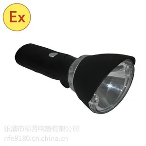 供应BNW6019防爆3.7V手电BNW6019充电式手电BNW6019