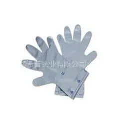 CPPE供应North 诺斯 银色复合膜防化手套 SSG