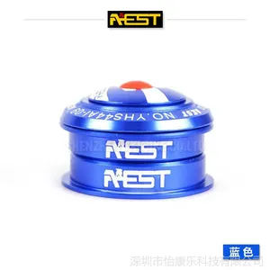 供应正品AEST 无牙纹半隐藏碗组 YHS44AI-09