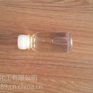 供应上海聚氨酯胶水增塑剂 二丁酯dbp替代品 环保耐寒