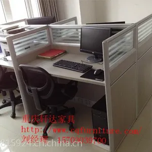 重庆轩达办公屏风办公家具办公桌文件柜学校设施
