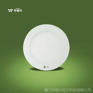 中瑞兴平板筒灯LED超薄天花洞灯 平面21mm品牌灯具9瓦圆形招商中