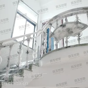 供应玉石楼梯、仿玛瑙楼梯