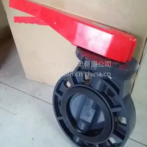 �㶫�ֶ�PVC����/ˮ����ר�����ϵ���