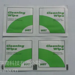 灯具专用清洁纸【宝洁】