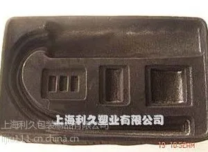 供应上海植绒包装内托 绿色植绒托盘