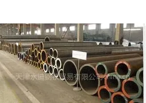 供应天津16mn化肥专用管|衡阳热轧20#化肥专用管|成都冷拨20G高压锅炉管