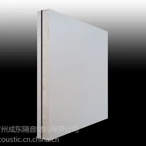 供应神东牌阻尼隔音减振复合结构