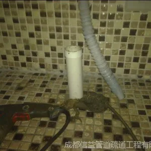 ��Ӧ�ɶ���ˮ��������˭���ɶ�������ͨ��˾����æ
