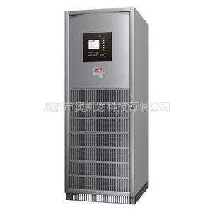 成都UPS电源续保维保延保服务APC
