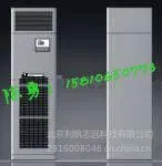 ��Ӧ������13KW�������º�ʪ�յ�