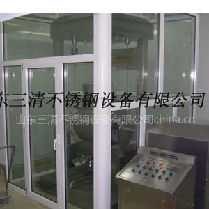 供应超微粉碎机,灵芝孢子粉细胞破壁机