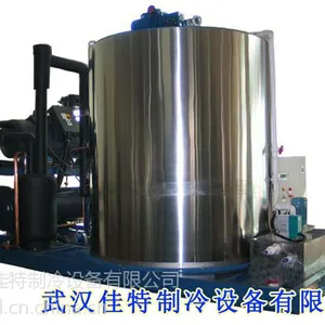 大悟海水船用片冰机设计 大悟海水船用片冰机安装