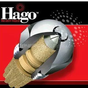 Hago���죬�ͱ����죬ȼ�������죬��������ʤ