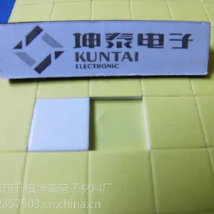 供应各种规格单双面泡棉双面胶,圆形泡棉双面胶,长方形泡棉垫
