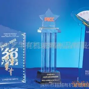 龙岗压克力工艺品 亚克力奖杯奖牌 亚克力奖杯制作 深圳厂家直销