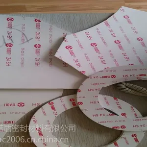 ���ķ��ܷ�µ������ڣ�̩��24SH��