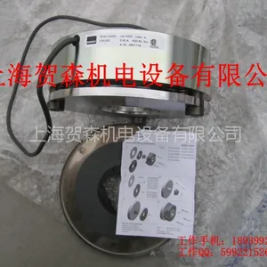 ��ӦBINDER�ƶ���7643116H00 Var:0003 178v dc 0.30a 80nm
