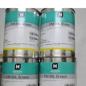 供应EM-60L,A-1080
