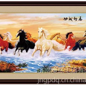 供应碳晶电暖器