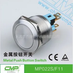 供应厂家供应金属按钮开关---西普开关