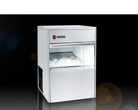 供应商用制冰机HN55/家用制冰机