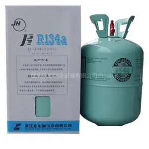 供应R134A制冷剂销售批发