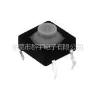 供应供应轻触开关TS-035A